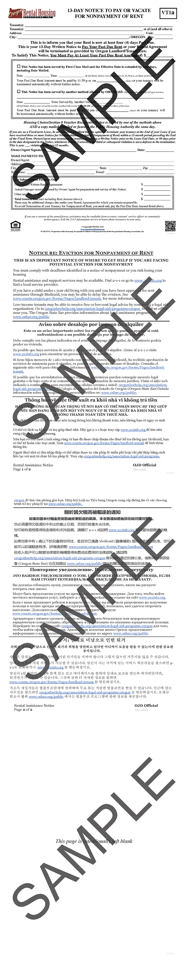 13-Day Notice to<br/>Pay or Vacate for<br/>Nonpayment of Rent <br/>04/2023